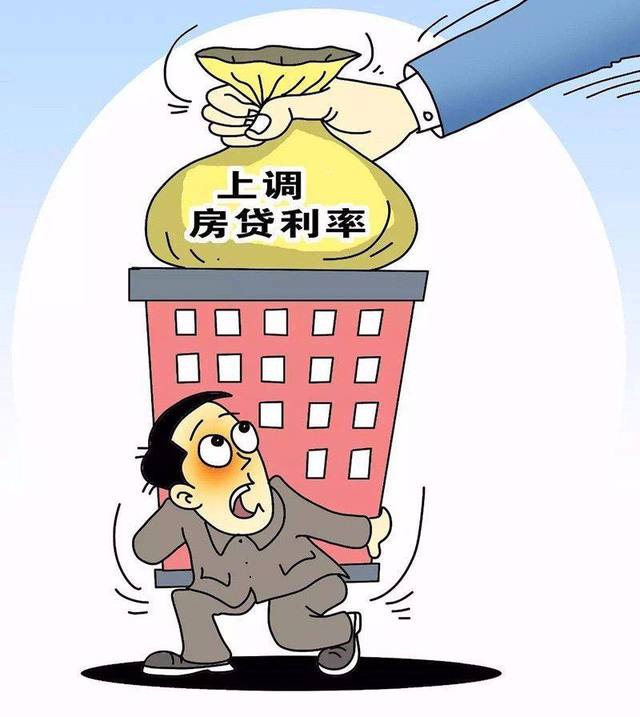 重庆急用资金